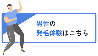 j̔ё̌