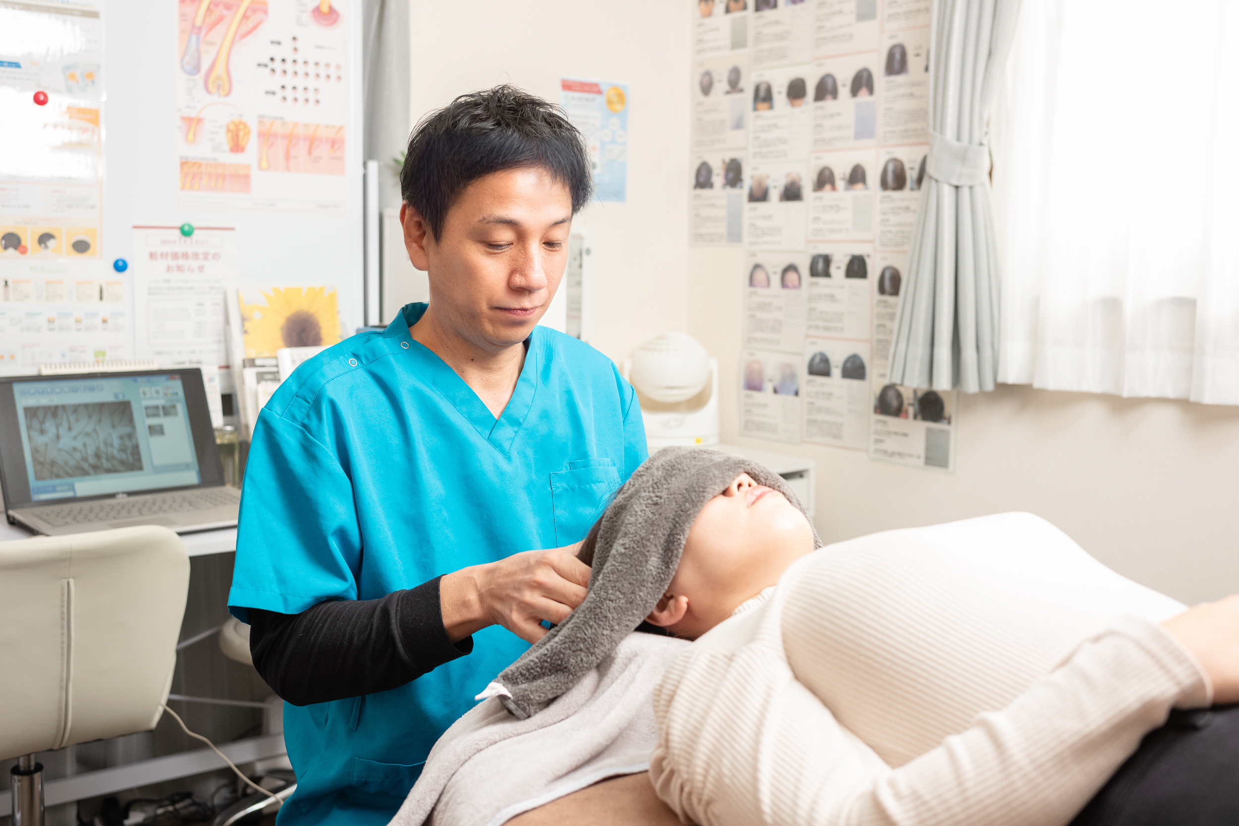 施術中